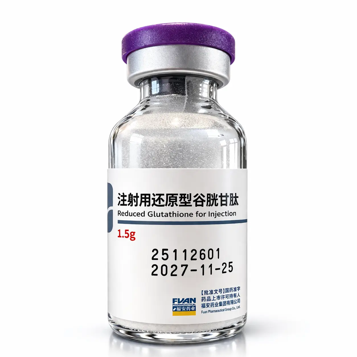 Glutathione 1500mg — Great Northern Peptides source product image