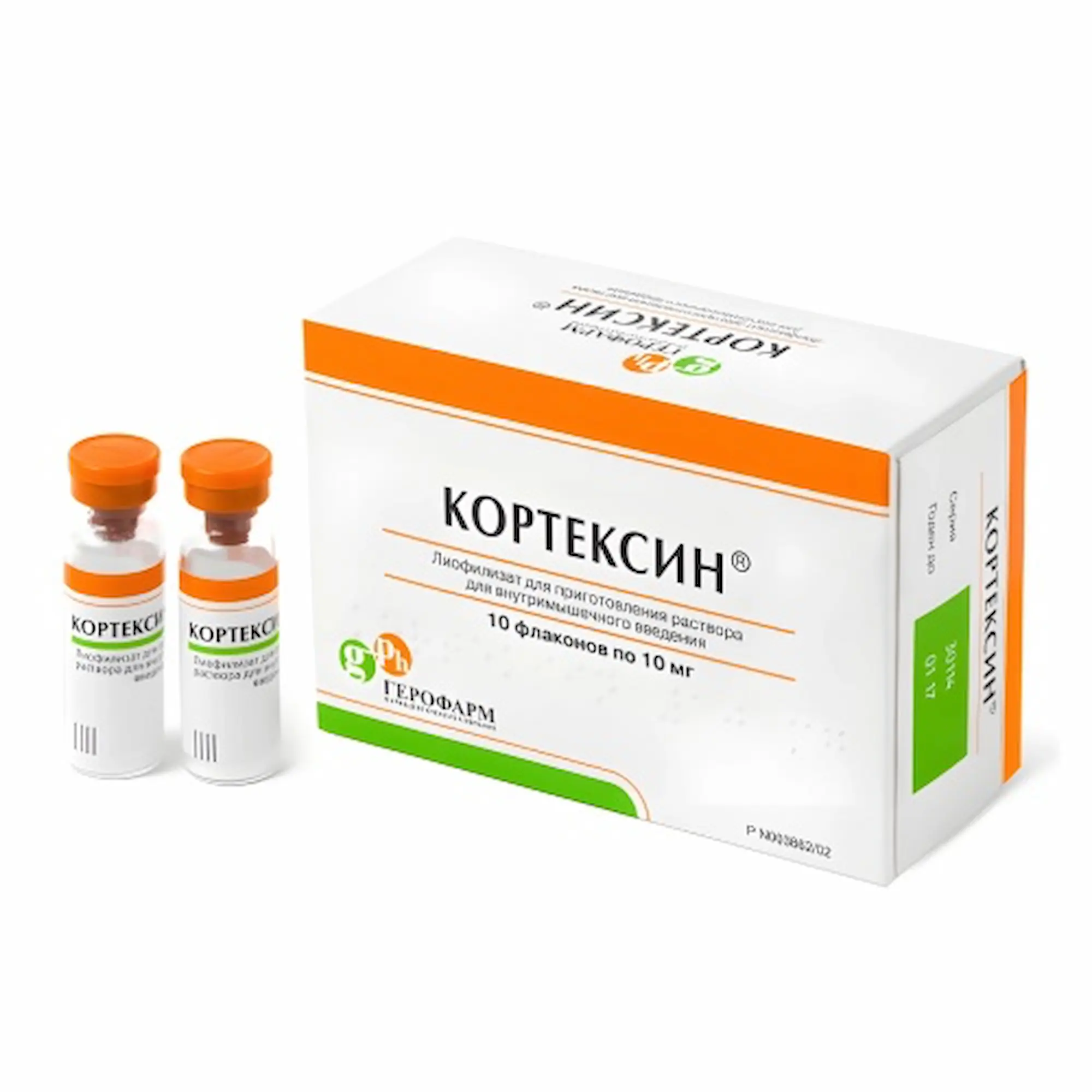 Cortexin — 10 × 10mg | Brain Peptide Complex – Geropharm (St. Petersburg, Russia) — VPeptide source product image