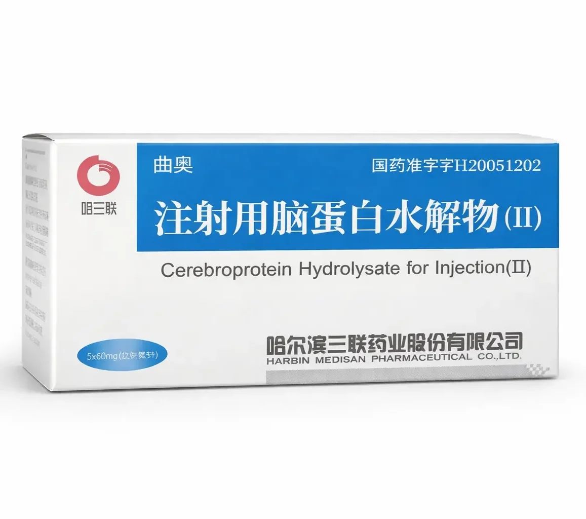 Cerebrolysin 60mg (5 pack) — Great Northern Peptides source product image